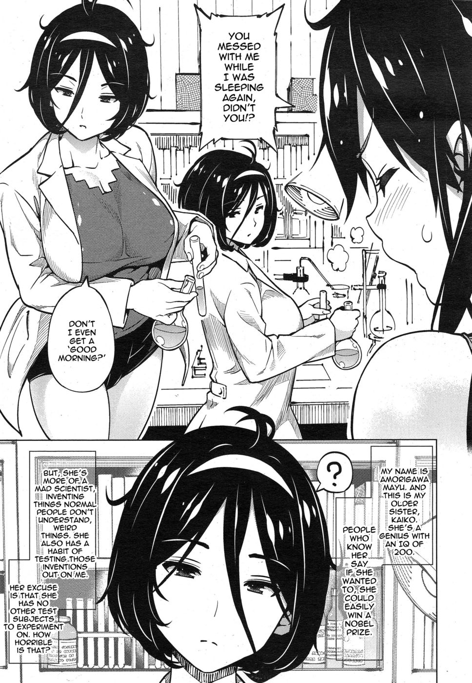 Hentai Manga Comic-Experiment Sisters-Read-3